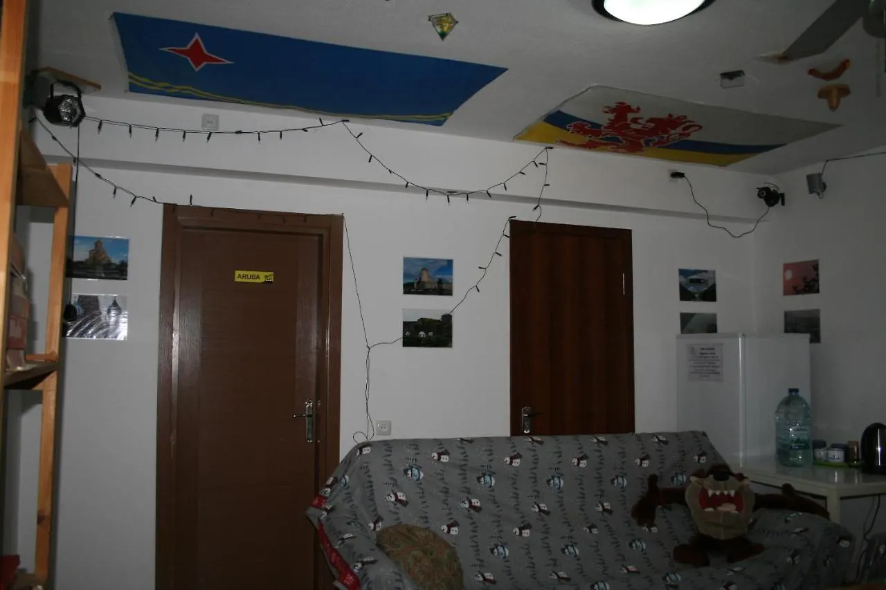 Guest house Why Me Eco-Friendly Rooms Tbilisi