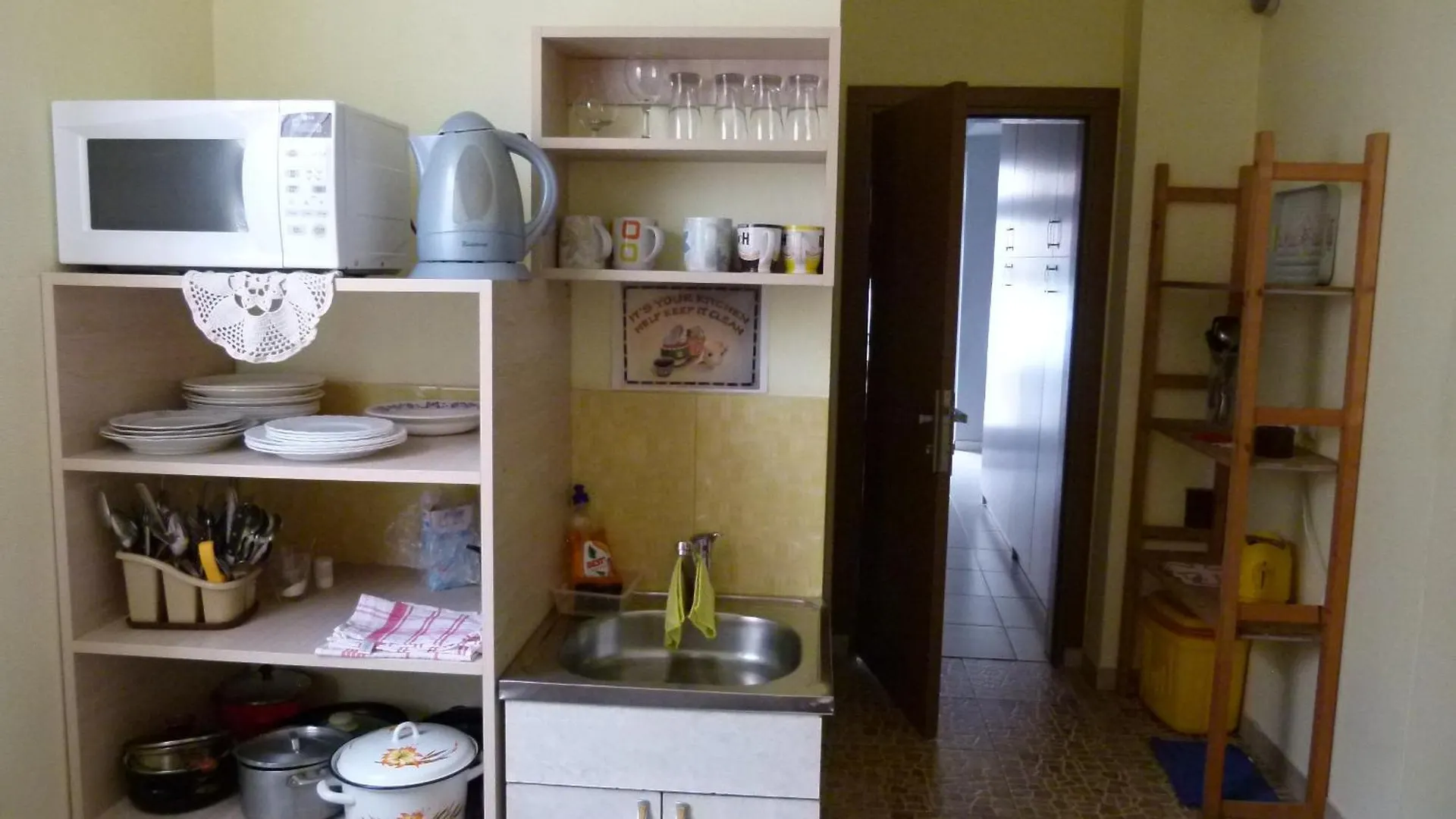 Why Me Eco-Friendly Rooms Tbilisi 0*,  Georgien