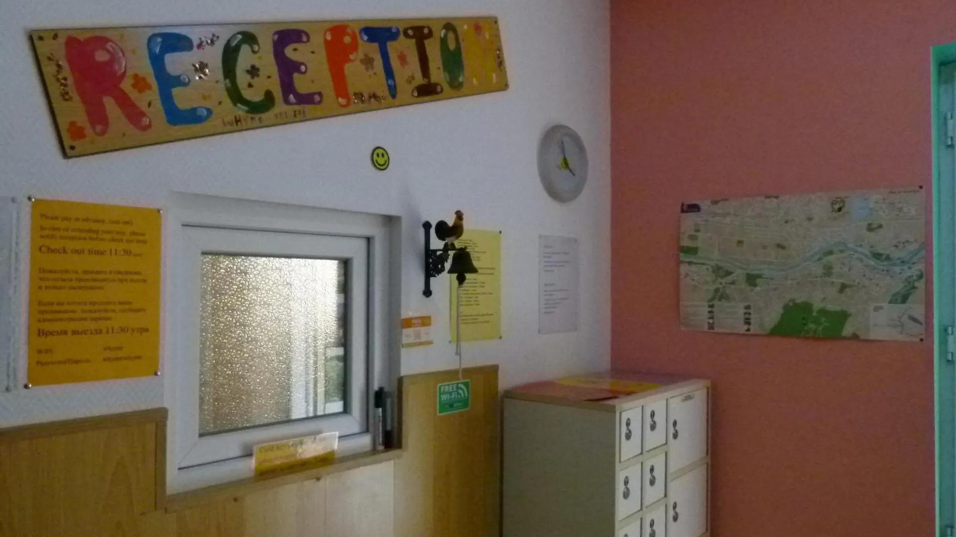 Why Me Eco-Friendly Rooms Tbilisi Georgien